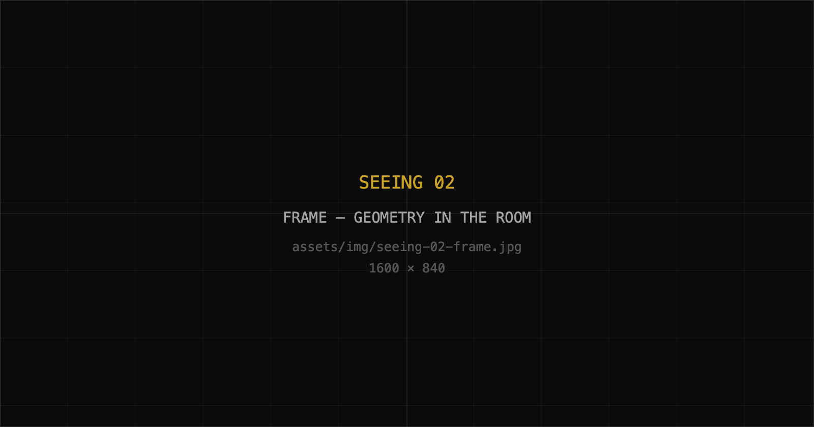Geometry already in the room